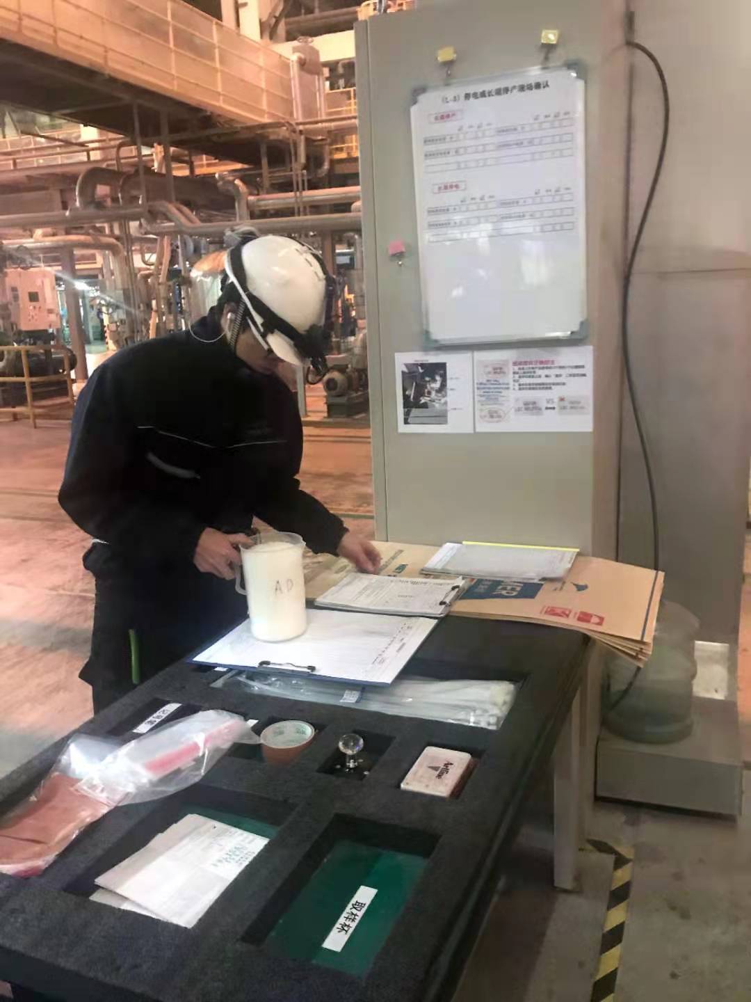 上海三(sān)井化學工(gōng)廠(chǎng)拜訪參觀 上海(hǎi)三井化學工廠拜訪參觀