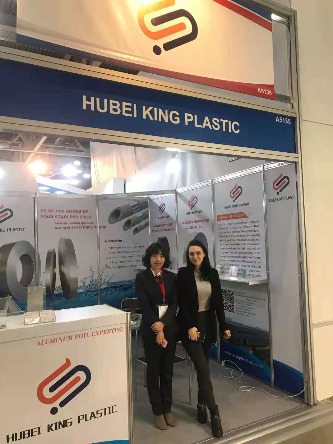 參加2月俄羅斯最大暖通材料展 參加2月俄羅斯最大暖通材料展